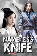 Nameless Knife (2023)